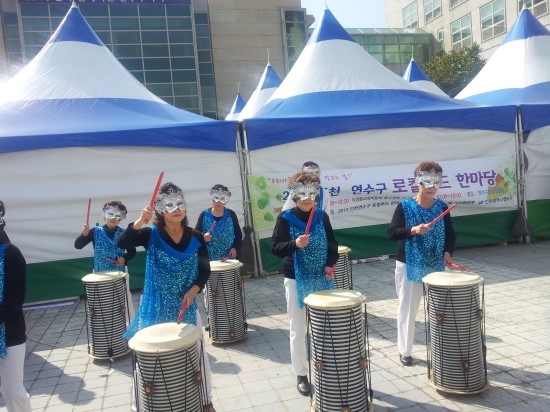 아림푸드 이미지