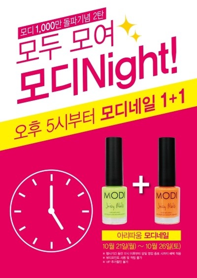 또담네일 이미지