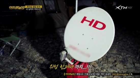 손때캠핑 이미지