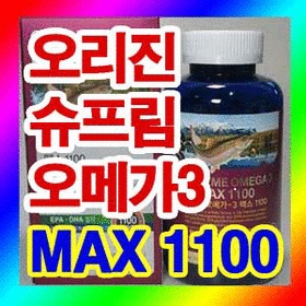 경남단감원예농협 이미지