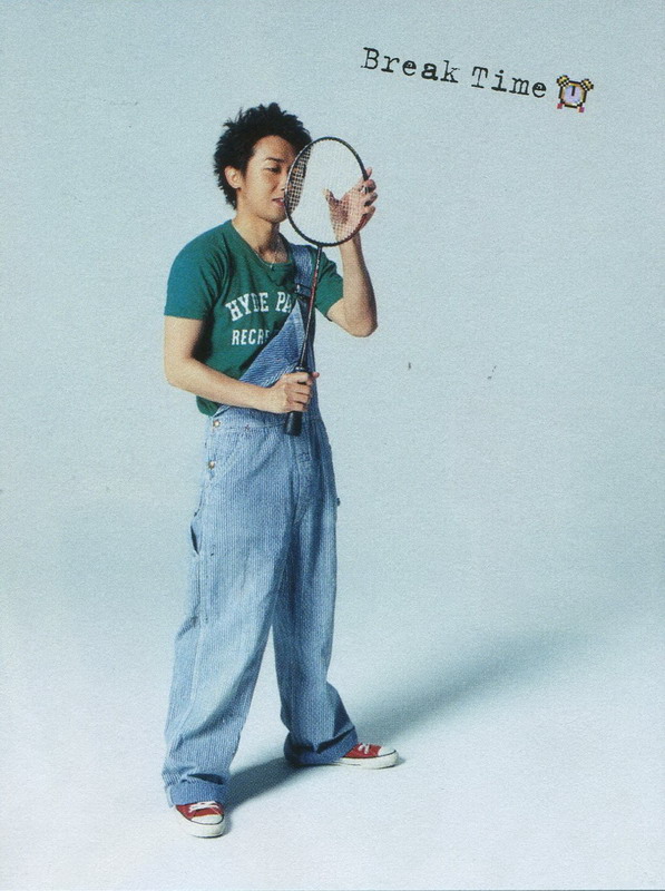 쿵떡쿵떡 이미지
