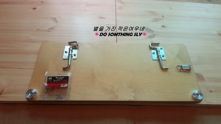 창조시스템 이미지