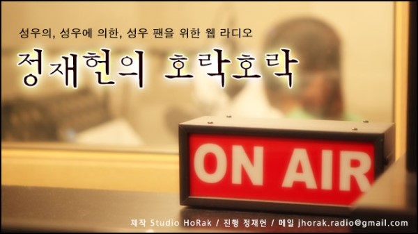 정재헌 이미지