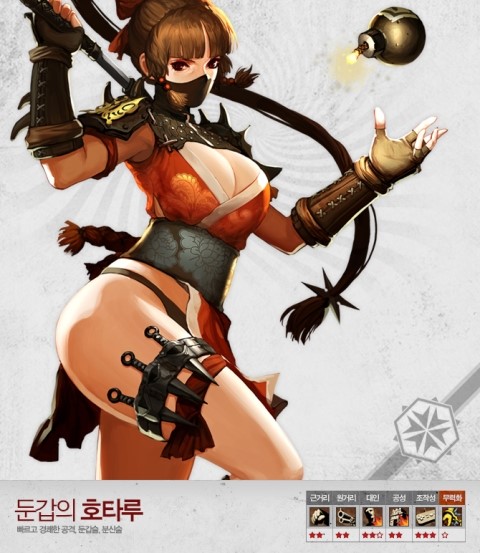 오시라 이미지