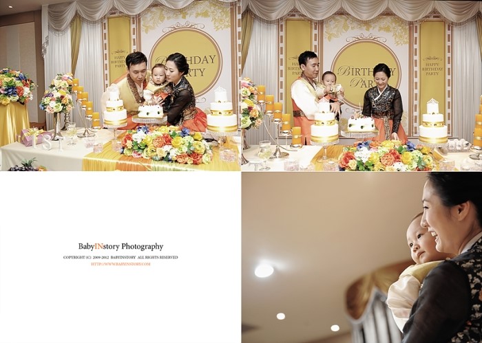 인메이크업스토리 이미지