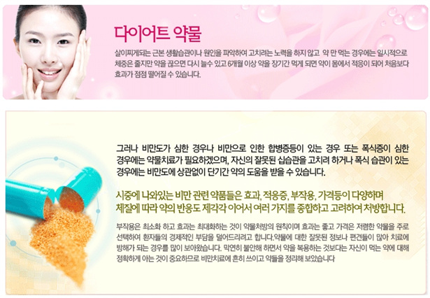 (주)대구에너지 이미지