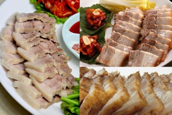 삼성동  보쌈 이미지