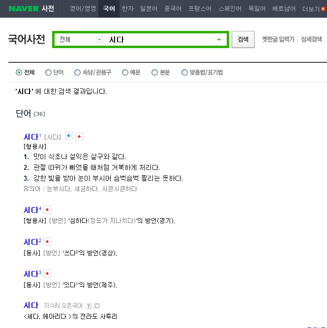 봉재상사 이미지