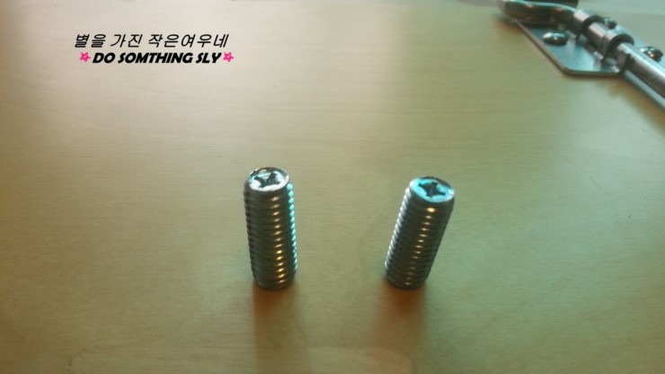 창조시스템 이미지