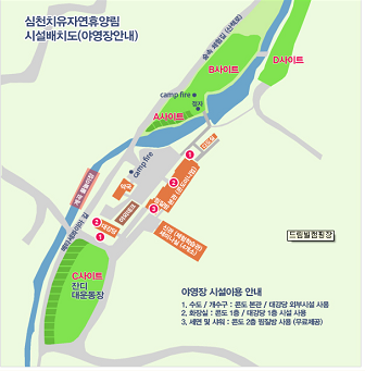 심천요 이미지