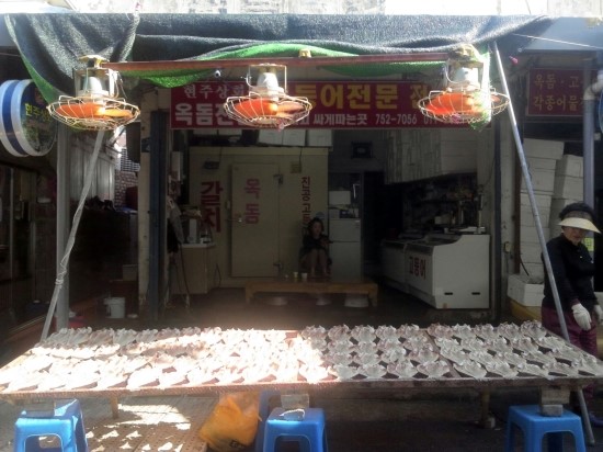 현주상회 이미지