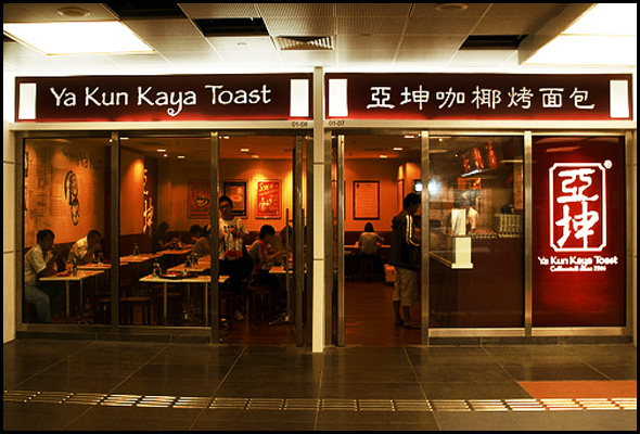 카야(KAYA) 이미지