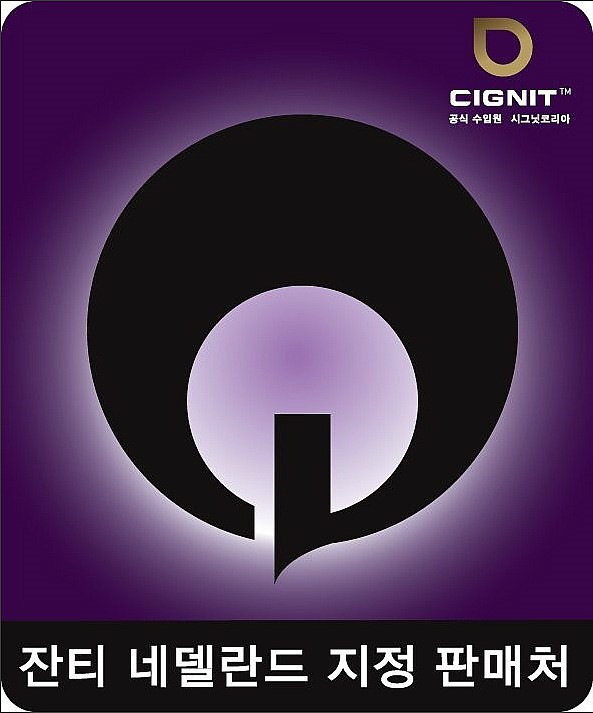 송파전자담배프라자 이미지