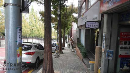 김밥일번지(어방점) 이미지