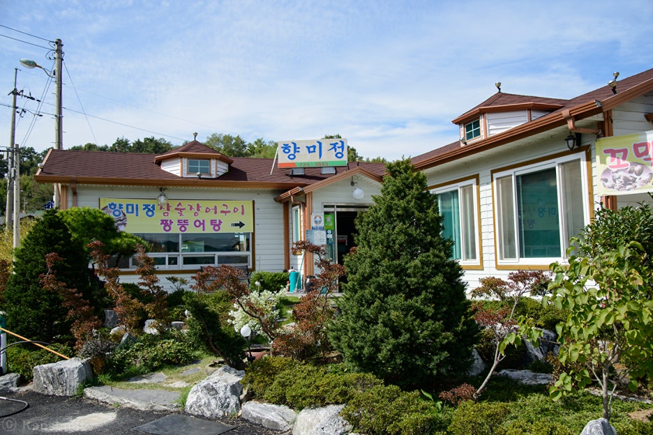 달빛펜션모텔 이미지