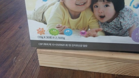 (주)정가진면역연구소 이미지