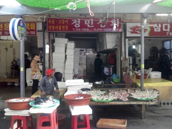 정민상회 이미지