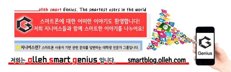 옵티머스PC방 이미지