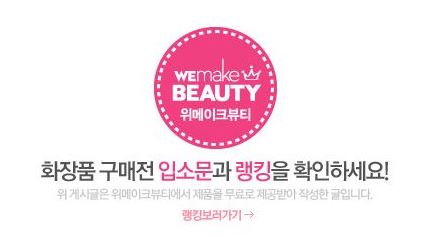 골드필 이미지