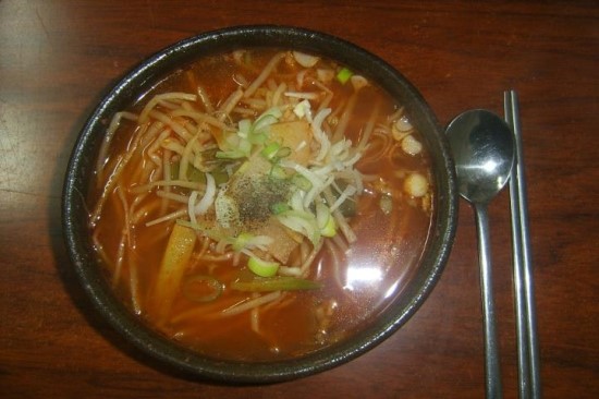 순수한우국밥 이미지