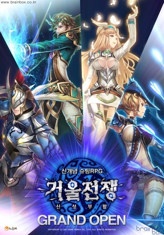 신성광고 이미지