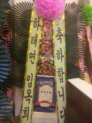 삼우티이씨엠 이미지