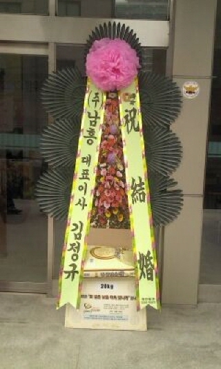 삼우티이씨엠 이미지