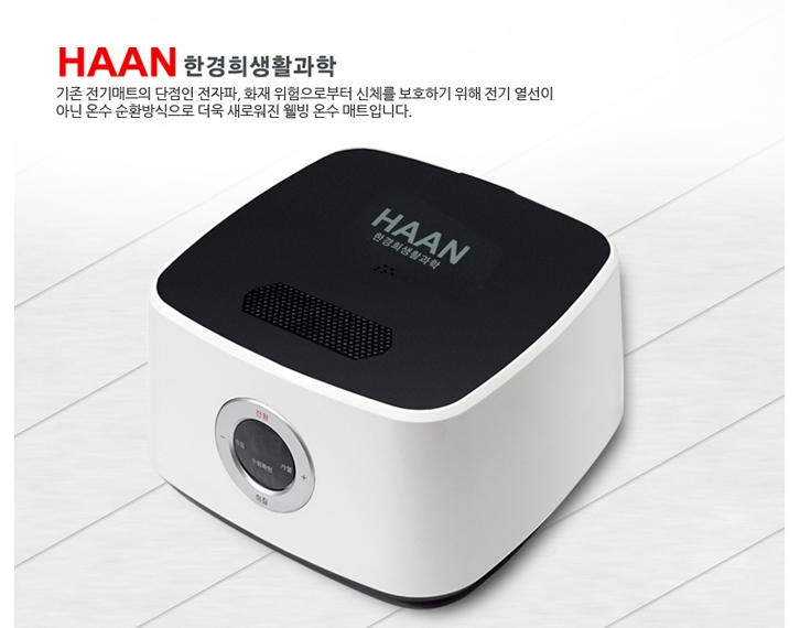 매트팩토리 이미지
