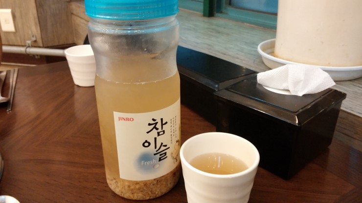 송내실비집 이미지