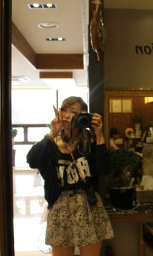 헤어이모션 이미지
