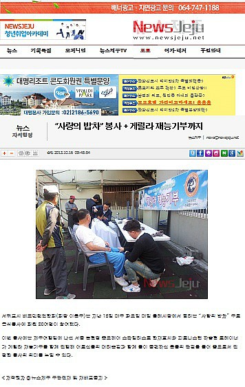 피트니스랩 이미지