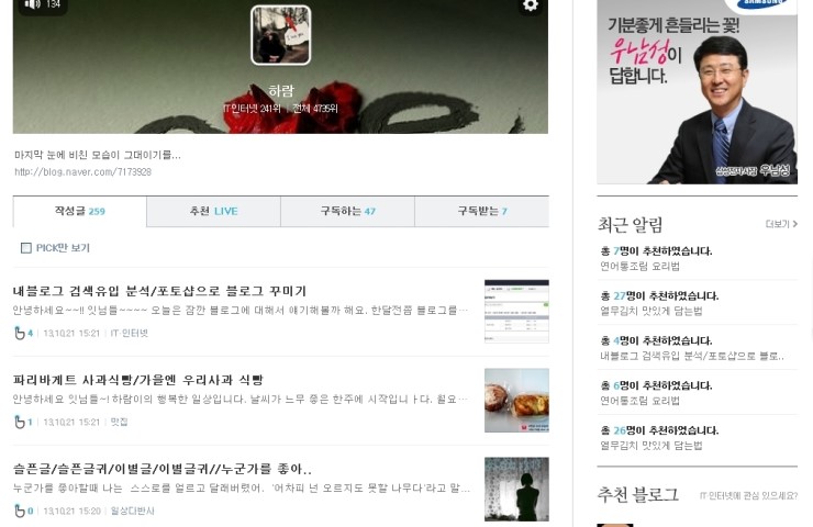 태산메탈 이미지
