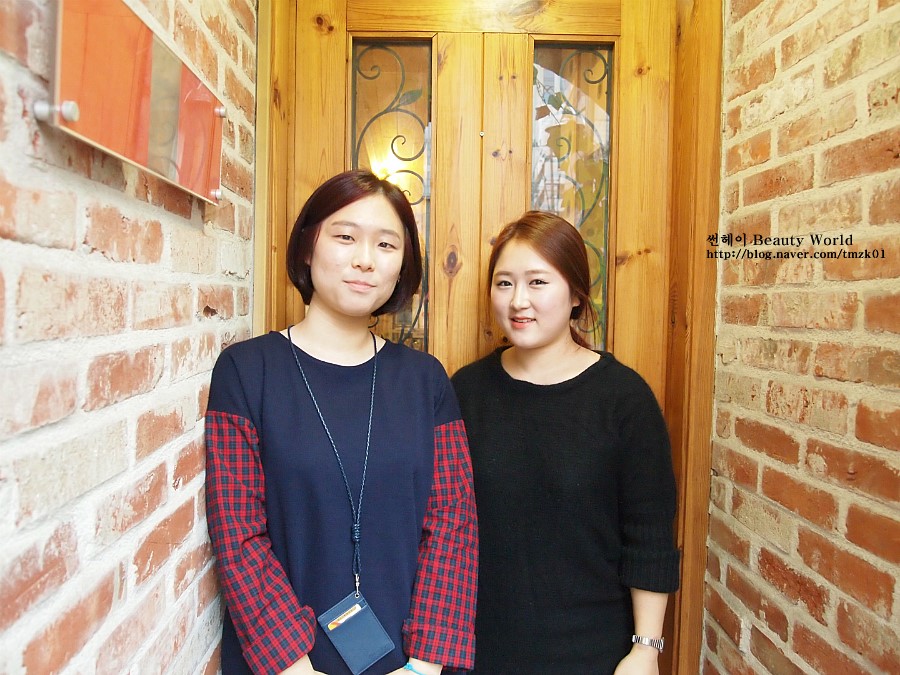 유헤어프렌드 이미지
