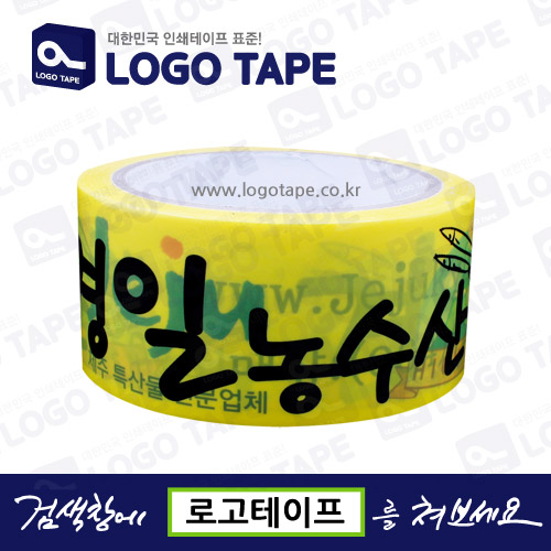 경일인쇄 이미지