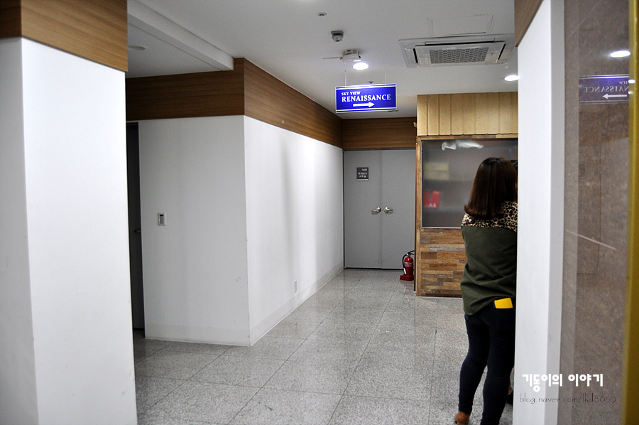경북대학교글로벌플라자 이미지