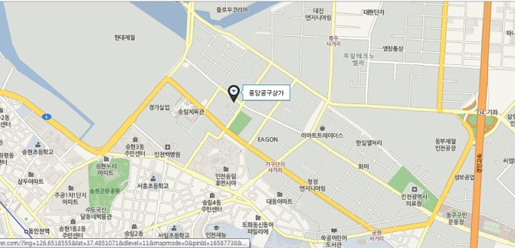 기은화학공업사 이미지
