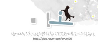 이비헬로 이미지
