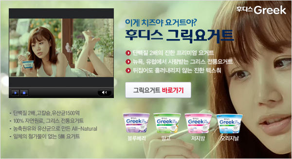 블루커뮤니케이션즈 이미지