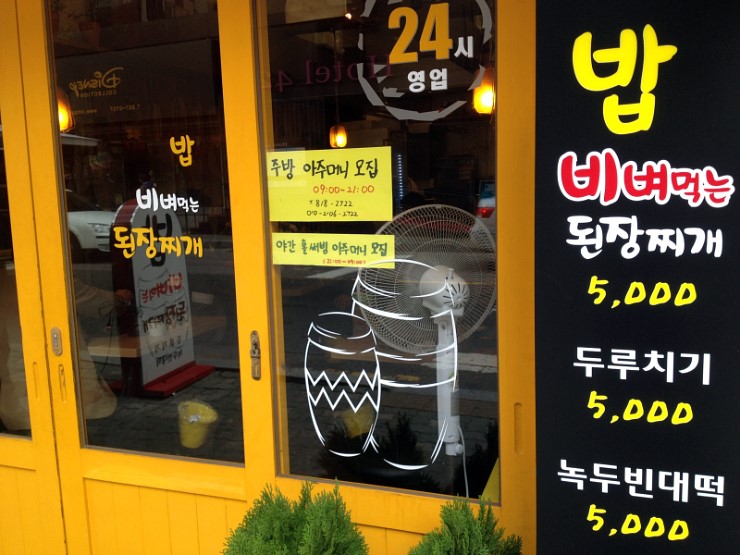 포토피아마트 이미지