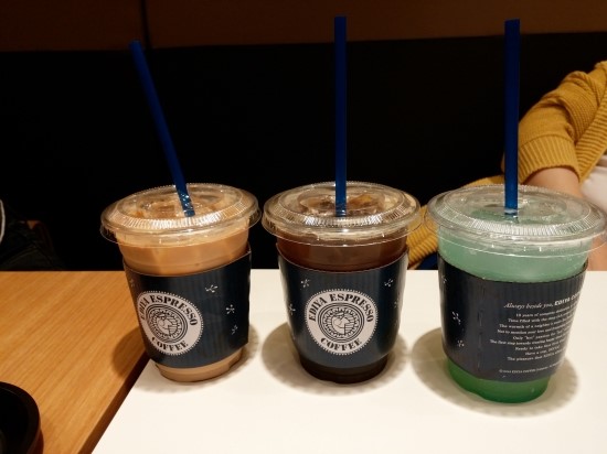 맛있는커피와 이미지