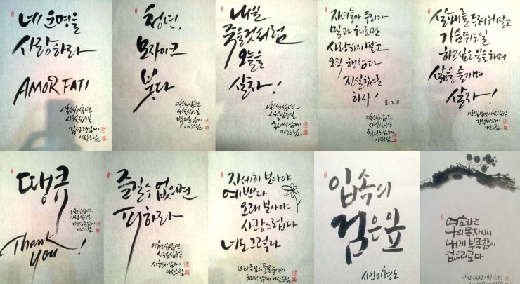 공간노웨이브 이미지