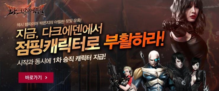 블루커뮤니케이션즈 이미지