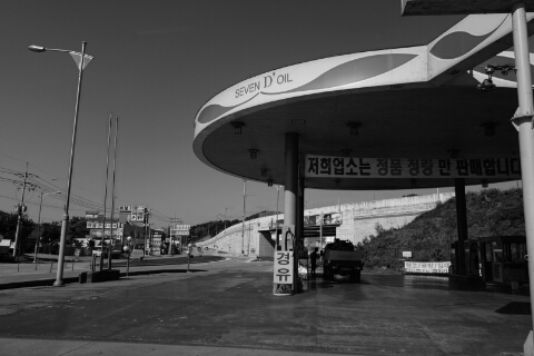 친절한주유소 이미지