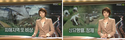 오피스올 이미지