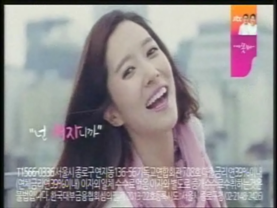 위드핑크 이미지