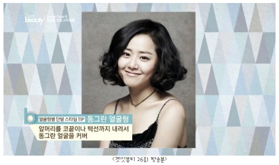 주희의상실 이미지