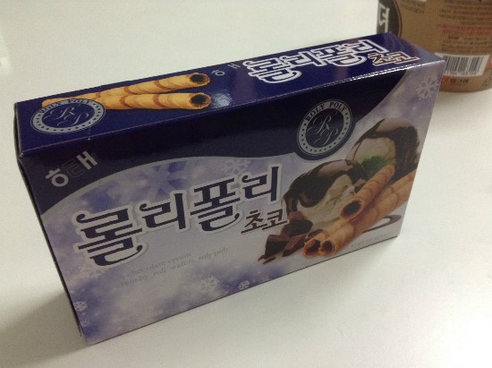 더치투게더 이미지