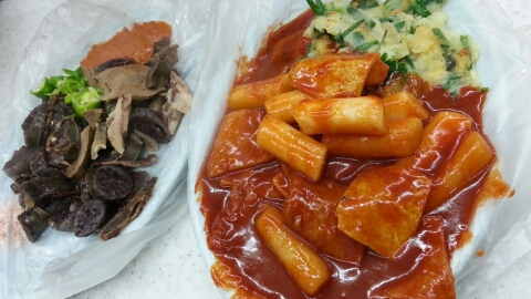 내고향분식 이미지
