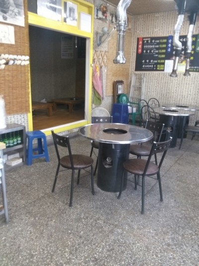 돈이네연탄구이 이미지