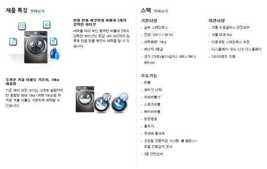 버블 이미지